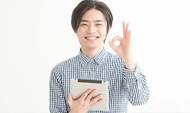 ４.本査定金額をご連絡