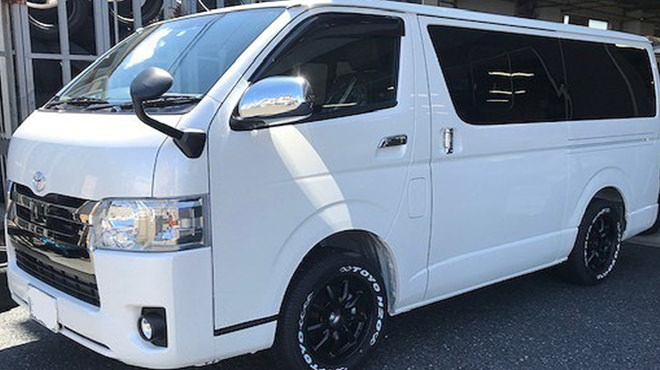 自宅までお伺いします