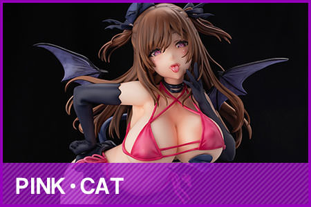 Pink Cat ピンクキャット
