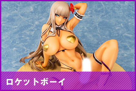 ROCKET BOY ロケットボーイ